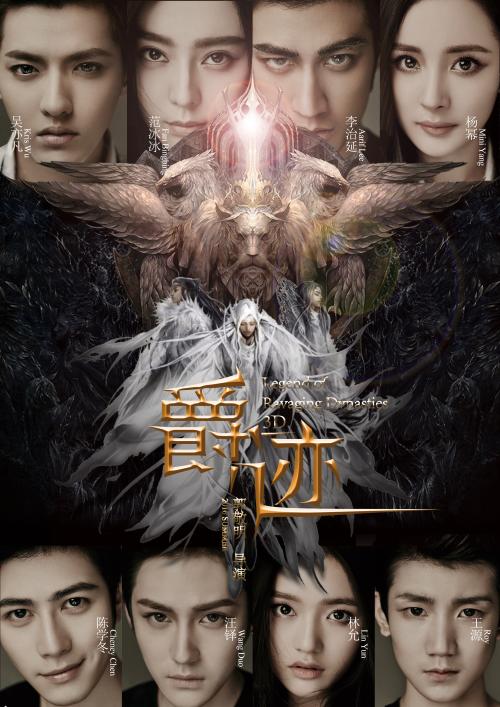 纽伦堡音乐学院学士毕业证